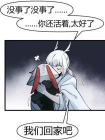 深入了解 唐伯虎高三学妹在线高清